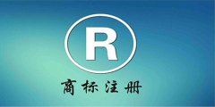 合伙注冊(cè)公司需要注意什么？